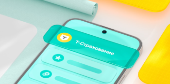 Надежная защита: Особенности страхования автомобиля