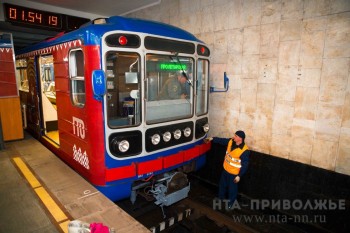 Работу метро в Нижнем Новгороде продлят в ночь с 20 на 21 августа