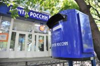 Почта России увеличила выручку от почтовой розницы на 19% в I полугодии 2016 года