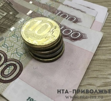 Кировская область спишет муниципалитетам задолженность по бюджетным кредитам Кировская область спишет муниципалитетам задолженность по бюджетным кредитам