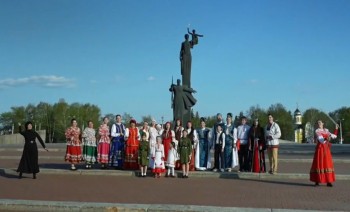 "День Победы" в Пензе спели на шести языках