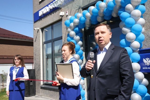 Новое отделение почты открыли в Анкудиновке Нижегородской области