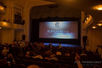 VIII &quot;Горький fest&quot; в Нижнем Новгороде состоится с 12 по 18 июля