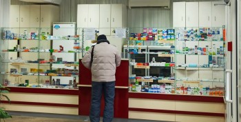 Аптека на бульваре Химиков в Дзержинске вновь начала работу