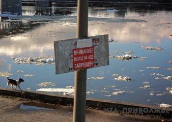 Запрет выхода на лед продлят в Саратовской области до 10 февраля