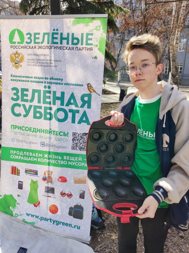 Акцию по обмену вещами "Зелёная суббота" в Нижнем Новгороде сделают ежемесячной