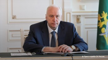 Бастрыкин взял под личный контроль дело о буллинге в школе Ульяновска