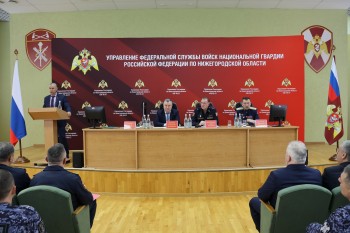 Росгвардия Нижегородской области подвела итоги работы за 2025 год