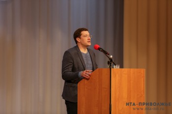 Глеб Никитин выступит с отчетом перед Законодательным собранием Нижегородской области