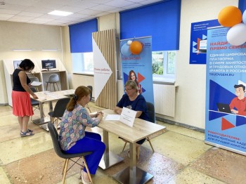 Нижегородский кадровый центр «Работа России» приглашает на ярмарки вакансий в августе Нижегородский кадровый центр «Работа России» приглашает на ярмарки вакансий в августе