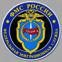 Более 215 украинских семей обратились в нижегородское УФМС с ходатайством о признании беженцами 