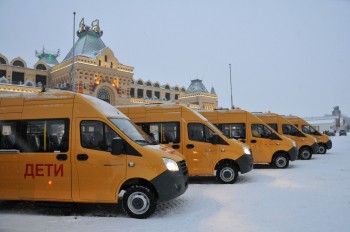  Сертификаты на получение 126 новых школьных автобусов вручили главам администраций районов и городских округов Нижегородской области