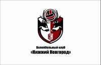 Руководство ВК &quot;Нижний Новгород&quot; не исключает закрытия клуба из-за долгов перед иностранными игроками