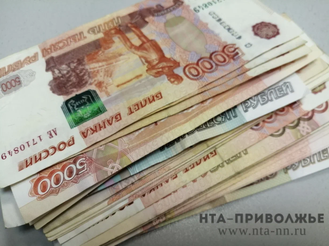 ОПГ предстанет перед судом в Нижнем Новгороде за сбыт фальшивых евро