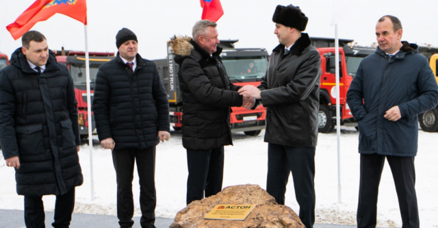 "Астон" строит маслоэкстракционный завод в Оренбуржье