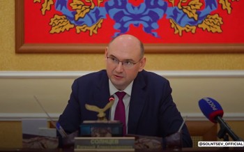 Договоры с несколькими УК расторгнут в Оренбуржье