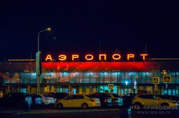 Аэропорт Нижнекамска временно приостановил работу Аэропорт Нижнекамска временно приостановил работу