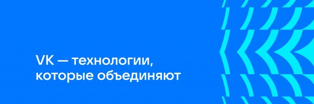 VK создает общественный совет по поддержке предпринимателей