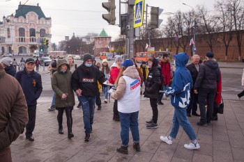 &quot;Главное – вместе!&quot;: в Нижнем Новгороде прошла акция ко Дню народного единства