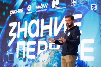 Почти 4000 жителей ПФО приняли участие в марафоне «Знание.Первые»