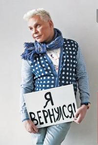 В нижегородском &quot;Юпитере&quot; 30 ноября выступит Борис Моисеев с новой программой &quot;Я вернулся!&quot;