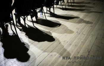 Профилактику деструктивных воздействий на молодежь обсудили в ПФО Профилактику деструктивных воздействий на молодежь обсудили в ПФО