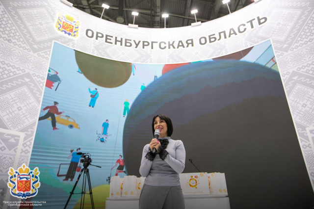 Презентация Евразийского центра детской медицины прошла на выставке "Россия" в рамках Дня Оренбургской области