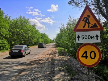 ГУАД проверяет качество ремонта дороги Кстово-Вязовка в Нижегородской области