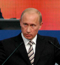 ЦИК зарегистрировала Путина в качестве кандидата в президенты России

