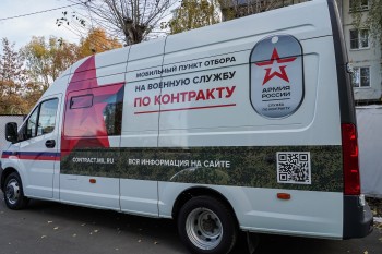 Доброволец СВО: «Вера родных и близких в меня и мои силы поможет на передовой»