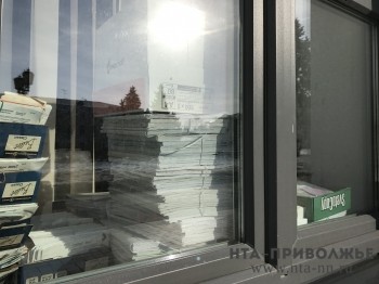 Судебное производство по иску "Гримометалл" о признании компании банкротом прекращено