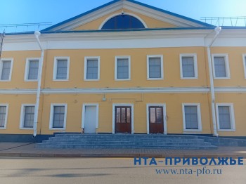 Открытие филиала Русского музея в Нижнем Новгороде откладывается Открытие филиала Русского музея в Нижнем Новгороде откладывается