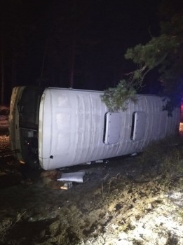 Три человека пострадали в ДТП с автобусом в районе Дзержинска Нижегородской области
