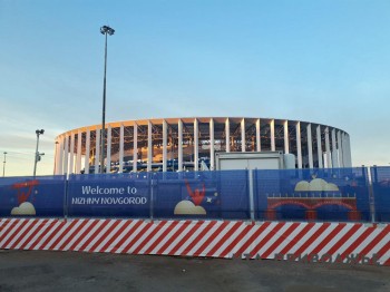 Стадион "Нижний Новгород" станет "Совкомбанк Ареной" Стадион "Нижний Новгород" станет "Совкомбанк Ареной"