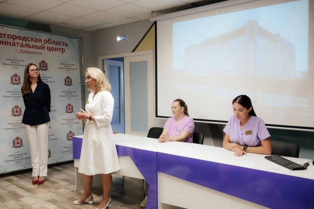 «Нижегородские пары все чаще выбирают формат партнерских родов», – Надежда Рыжова «Нижегородские пары все чаще выбирают формат партнерских родов», – Надежда Рыжова