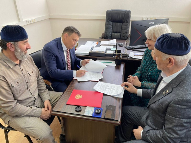 Союзы пенсионеров Нижнего Новгорода и Чечни подписали соглашение о сотрудничестве