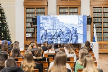 Нижегородские волонтёры провели акцию «Блокадный хлеб» в регионе