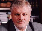 Председатель Совфеда РФ Миронов отмечает в среду свой День рождения