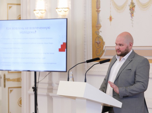 Блогер Минтимер Нугманов возглавил комитет по делам детей и молодежи Казани Блогер Минтимер Нугманов возглавил комитет по делам детей и молодежи Казани