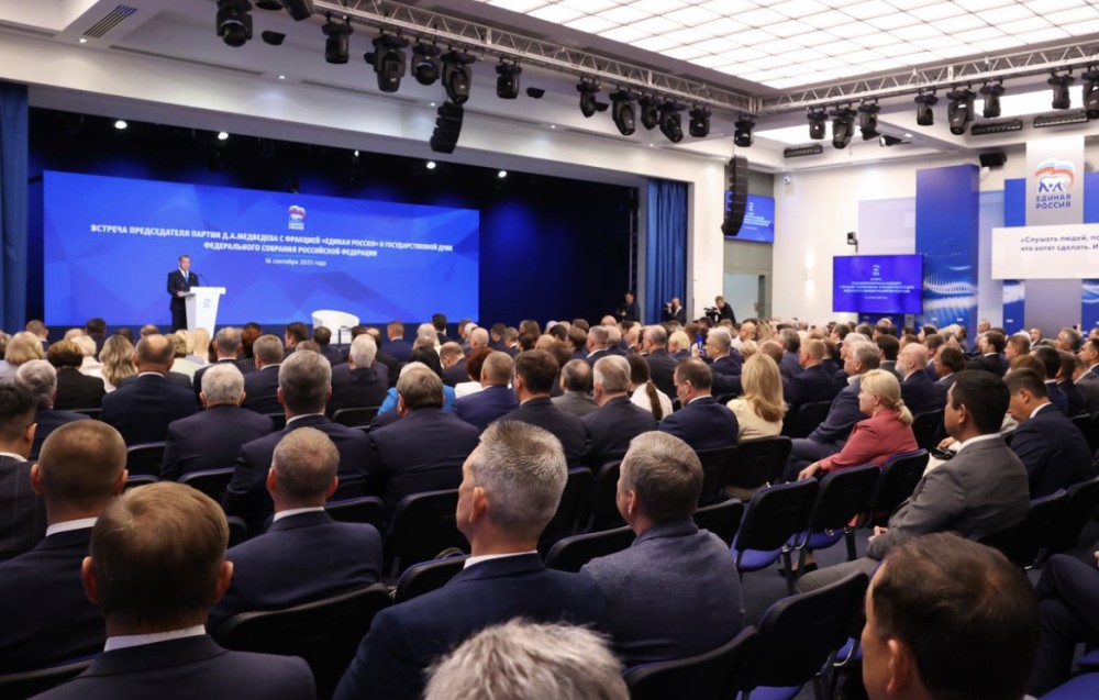Дмитрий Медведев поставил задачи фракции "Единой России" в Госдуме Дмитрий Медведев поставил задачи фракции "Единой России" в Госдуме