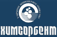 Дзержинский &quot;Химсорбент&quot; вложит более 90 млн. рублей в строительство трубопровода для подачи окиси этилена