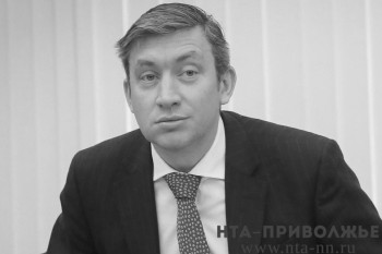 Бывший замгубернатора Нижегородской области Игорь Носов скончался на 44 году жизни