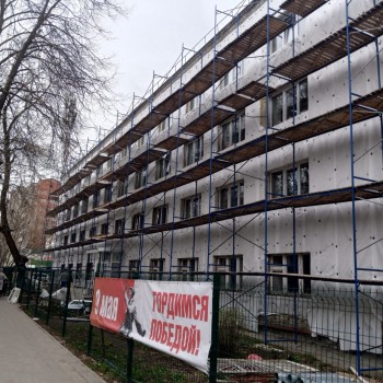 Капремонт общежития Вятского электромашиностроительного техникума начат в Кирове Капремонт общежития Вятского электромашиностроительного техникума начат в Кирове