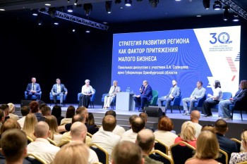 Евгений Солнцев поддержал создание официального бренда Оренбуржья