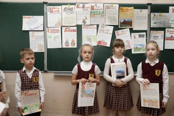 Азбуку с описанием знаковых мест Нижнего Новгорода презентовали в лицее №82
