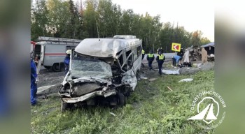 Челябинская ГАИ огласила подробности ДТП с пермскими баскетболистами