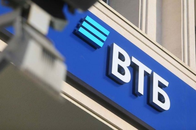 ВТБ лидирует по числу пользователей цифрового профиля гражданина ВТБ лидирует по числу пользователей цифрового профиля гражданина