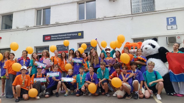 15 юных нижегородцев стали победителями всероссийского конкурса «Большая перемена» 15 юных нижегородцев стали победителями всероссийского конкурса «Большая перемена»