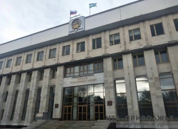 Конституцию Республики изменят в Башкирии