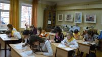 Около 40 учащихся приняли участие в III городской олимпиаде по истории изобразительного искусства &quot;Мусейон&quot; в Чебоксарах
